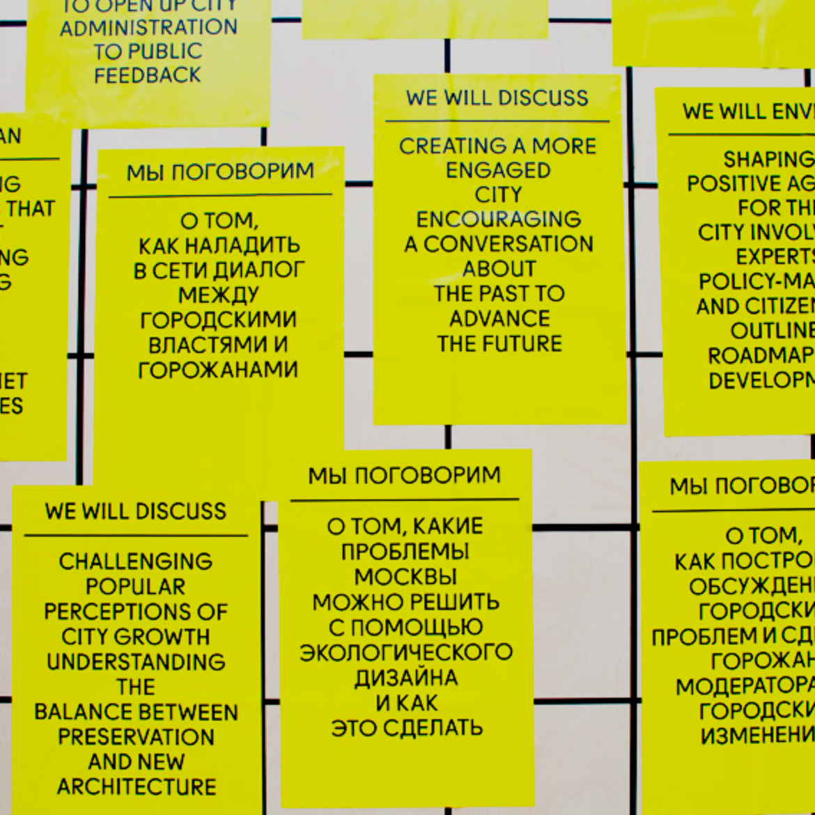 strelka_blend